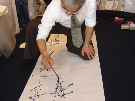 katsudou_2.jpg