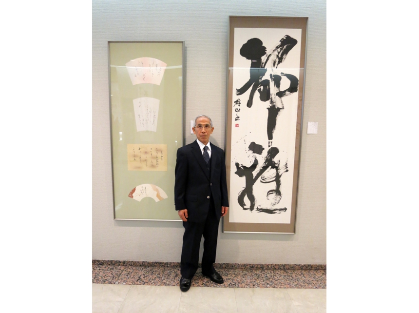 katsudou_03.jpg