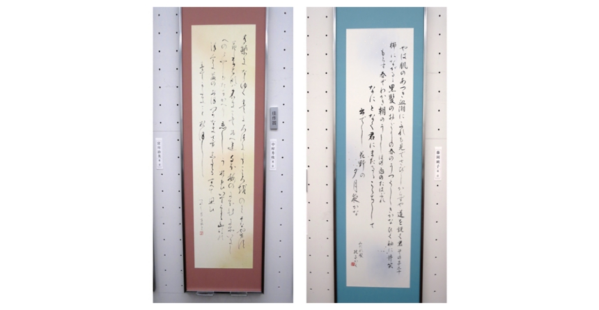 seito_sakuhin_0329_3.jpg