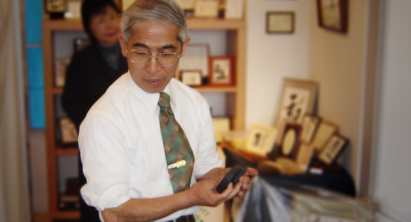 yuzan_portrait_2.jpg